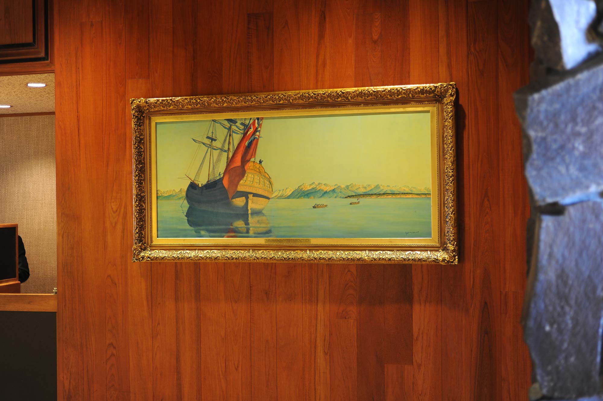 Art Gallery